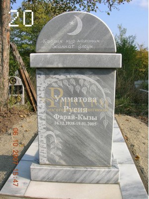 Памятник из мрамора - Малыш20 — ritualum.ru